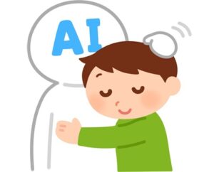 AI
