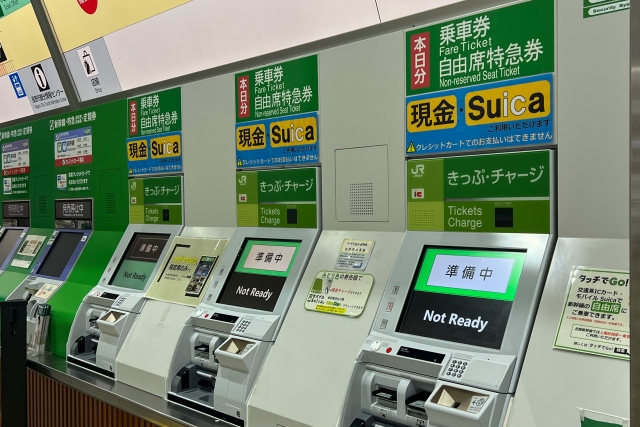 券売機