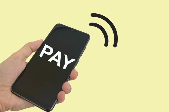 PayPay