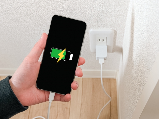 充電