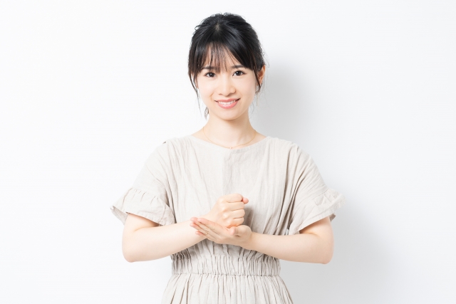自分で出来る