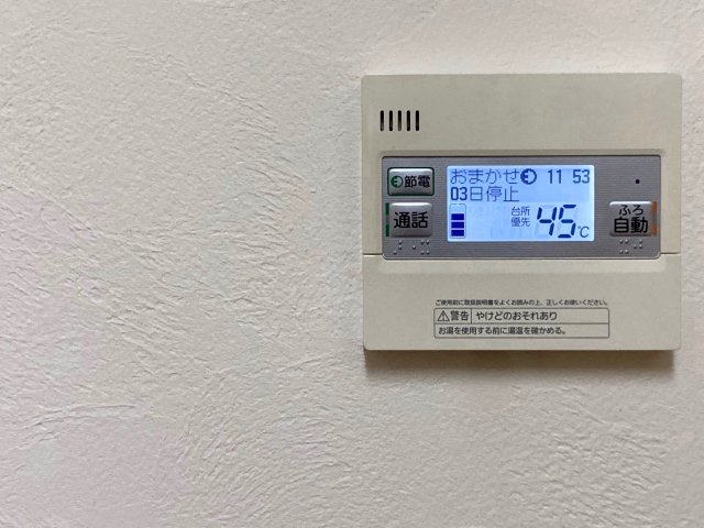 給湯器
