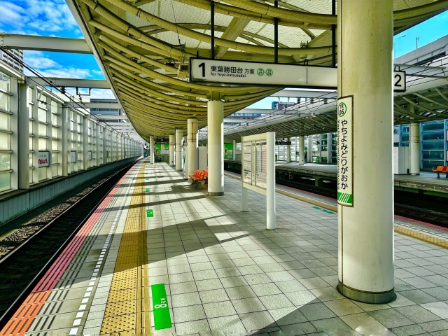 駅