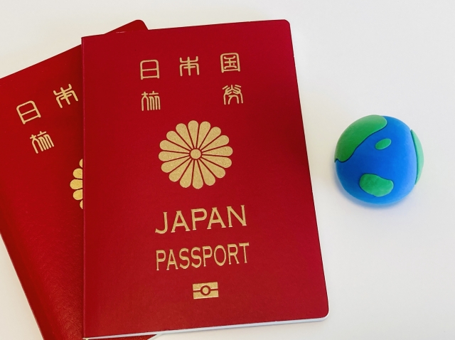 パスポート