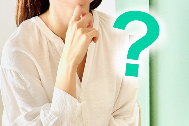 ついついやってしまいがち