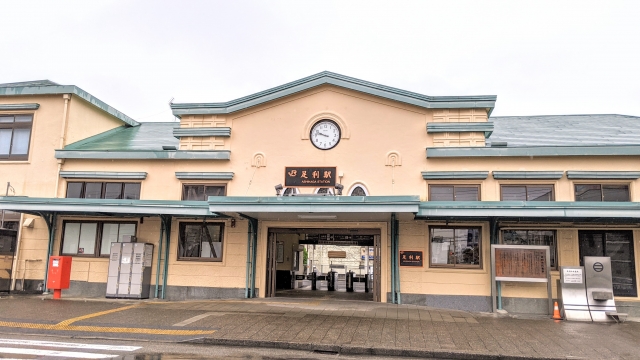 足利駅